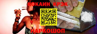 гашишное масло Коммунар