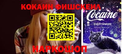 гашишное масло Коммунар