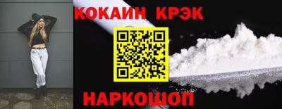 герыч Конаково