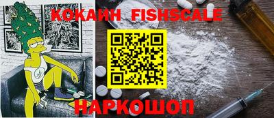 гашишное масло Коммунар