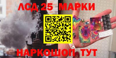 герыч Конаково