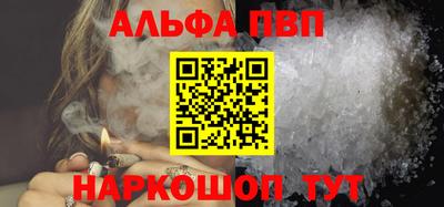 дмт Краснознаменск