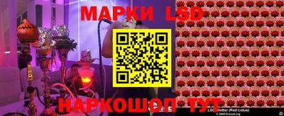 гашишное масло Коммунар