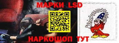 герыч Конаково
