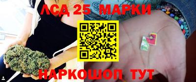 гашишное масло Коммунар