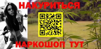 герыч Конаково