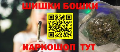 герыч Конаково