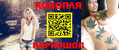 герыч Конаково