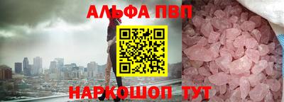 гашишное масло Коммунар