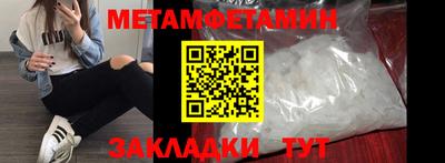 гашишное масло Коммунар