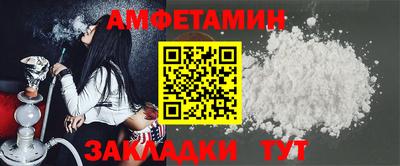 гашишное масло Коммунар