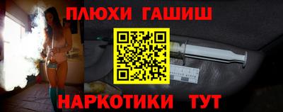 герыч Конаково