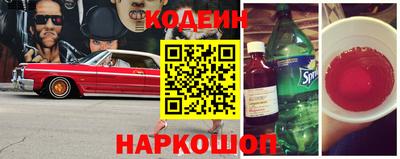 дмт Краснознаменск