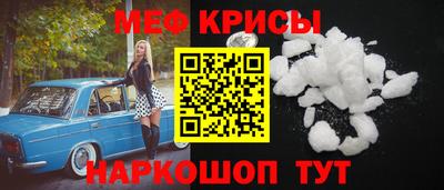гашишное масло Коммунар