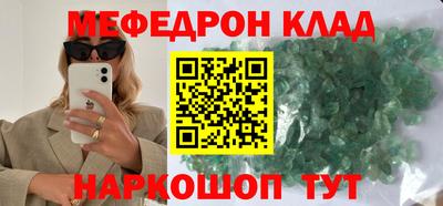 герыч Конаково
