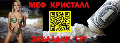 гашишное масло Коммунар