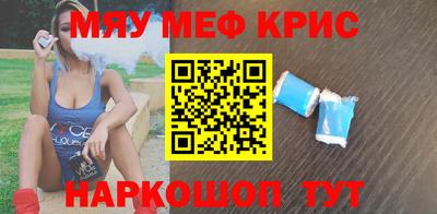 гашишное масло Коммунар
